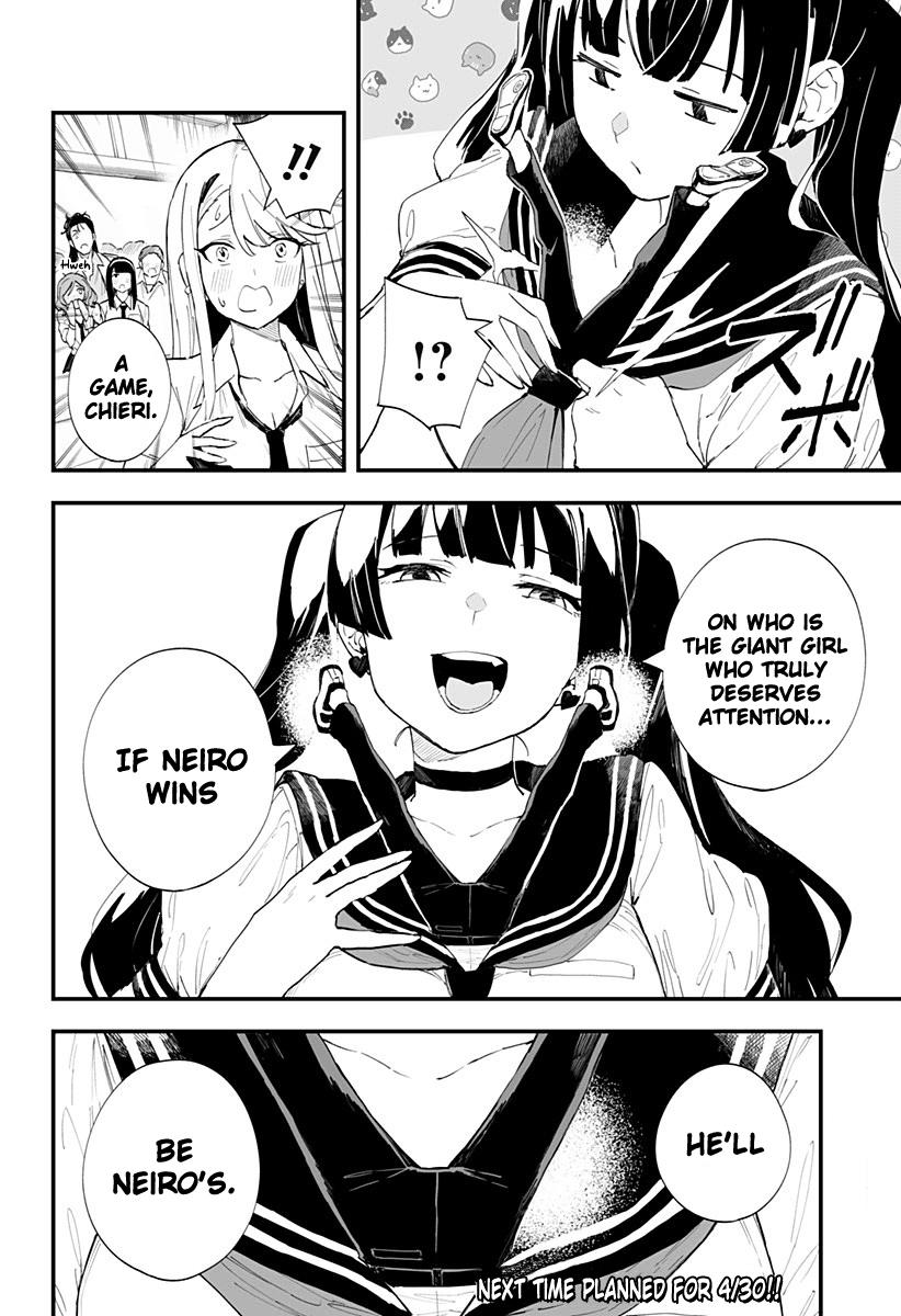 Page 15 of Chapter 23