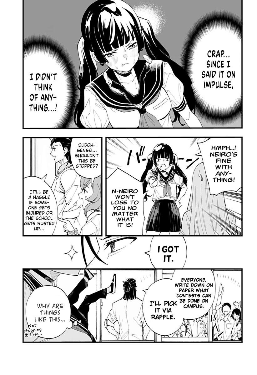 Page 4 of Chapter 24