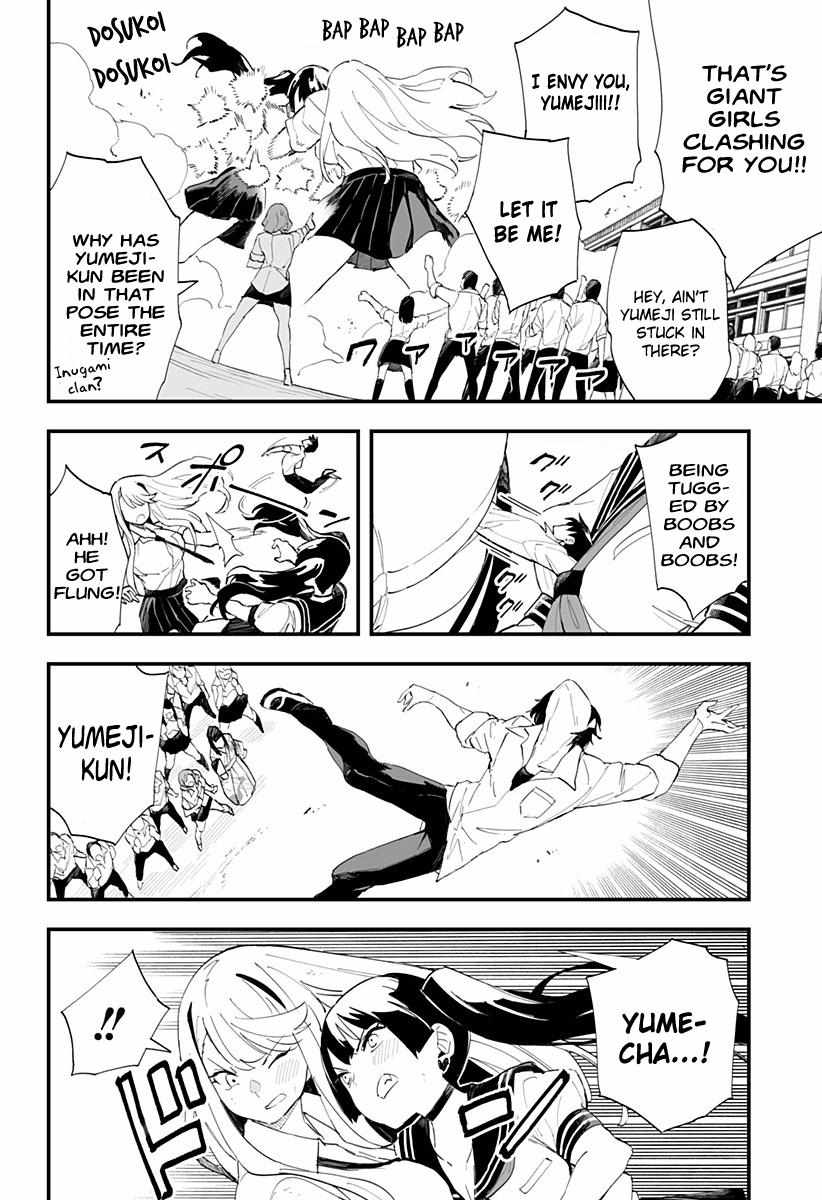 Page 9 of Chapter 24
