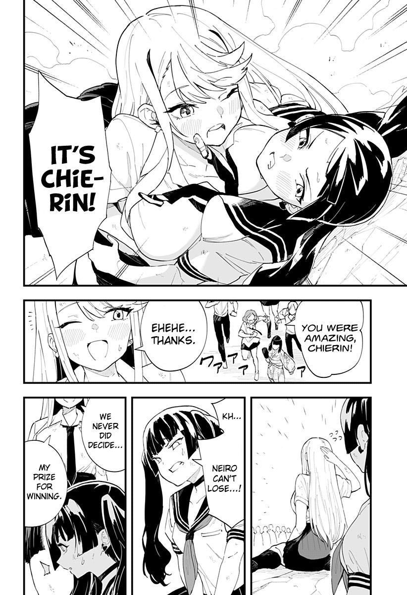 Page 13 of Chapter 24