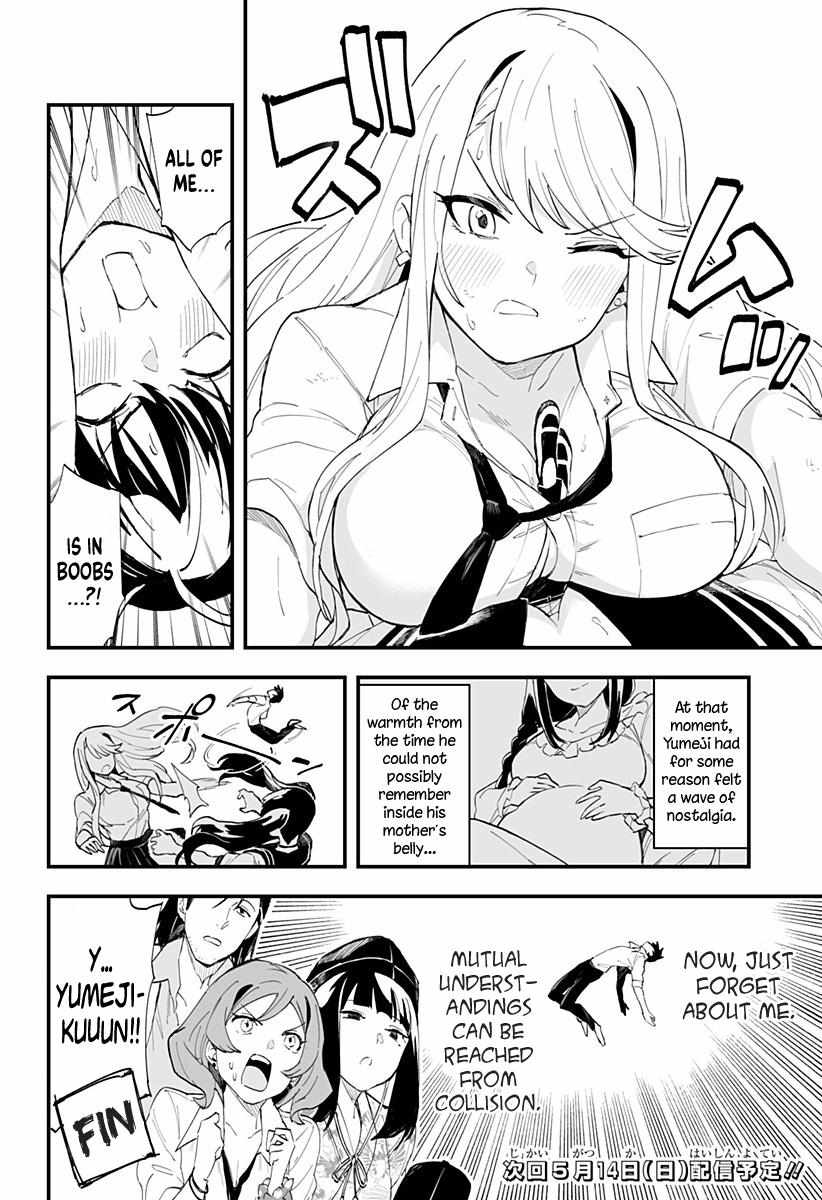 Page 3 of Chapter 24.5