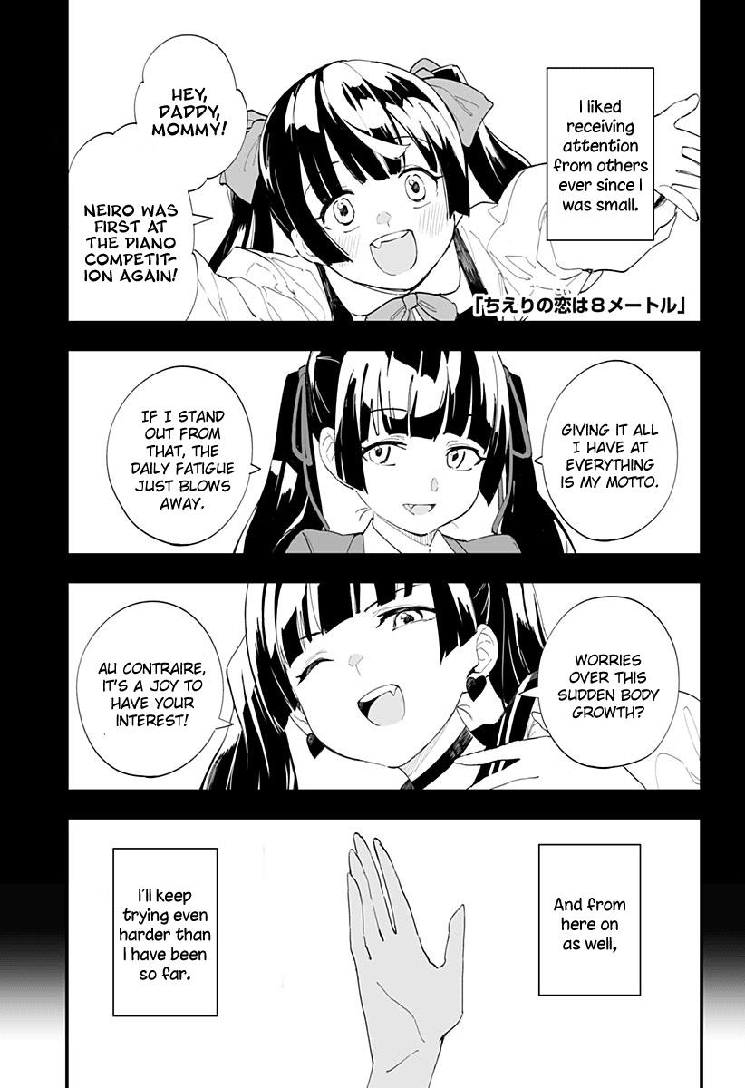 Page 2 of Chapter 25