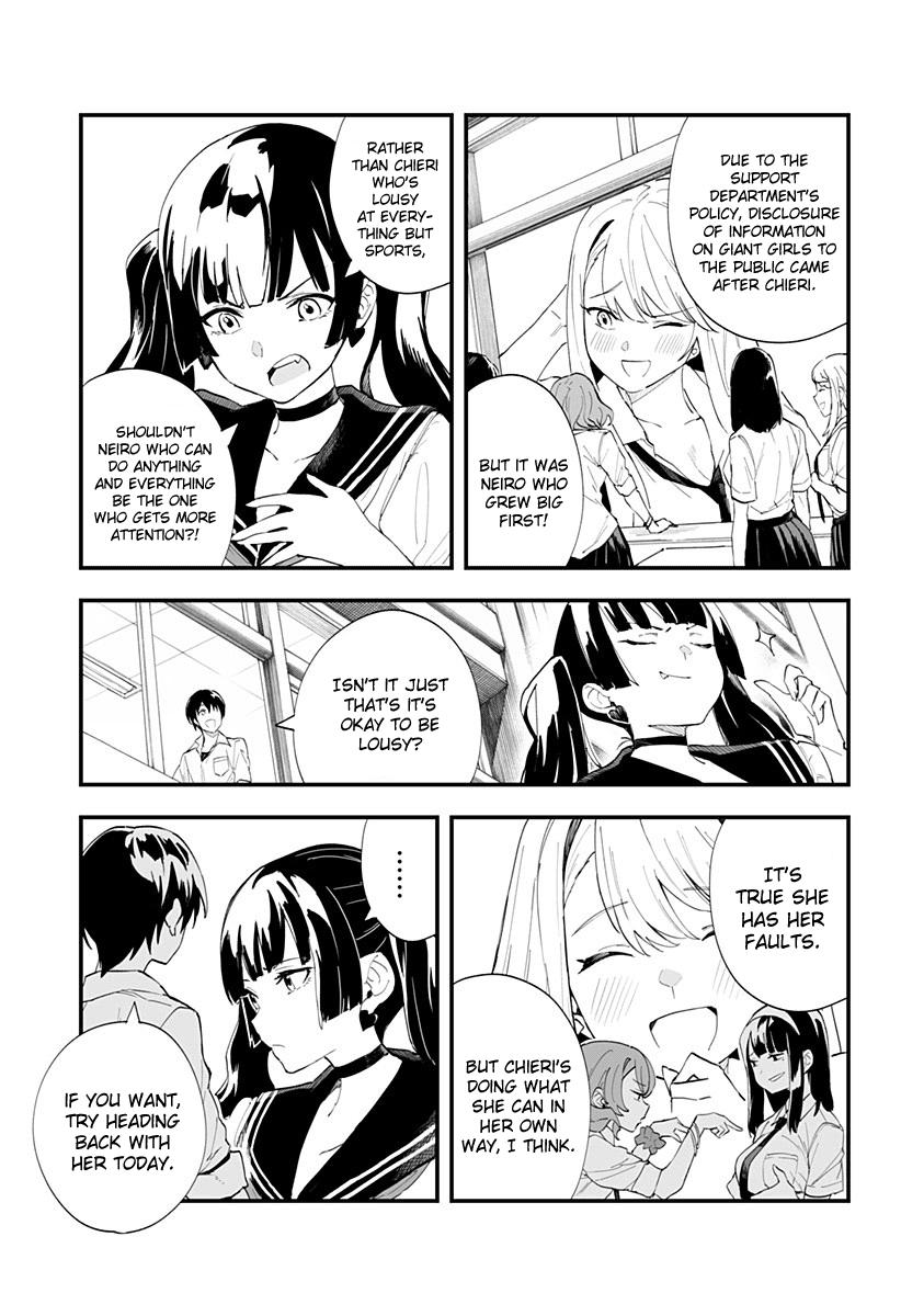 Page 6 of Chapter 25