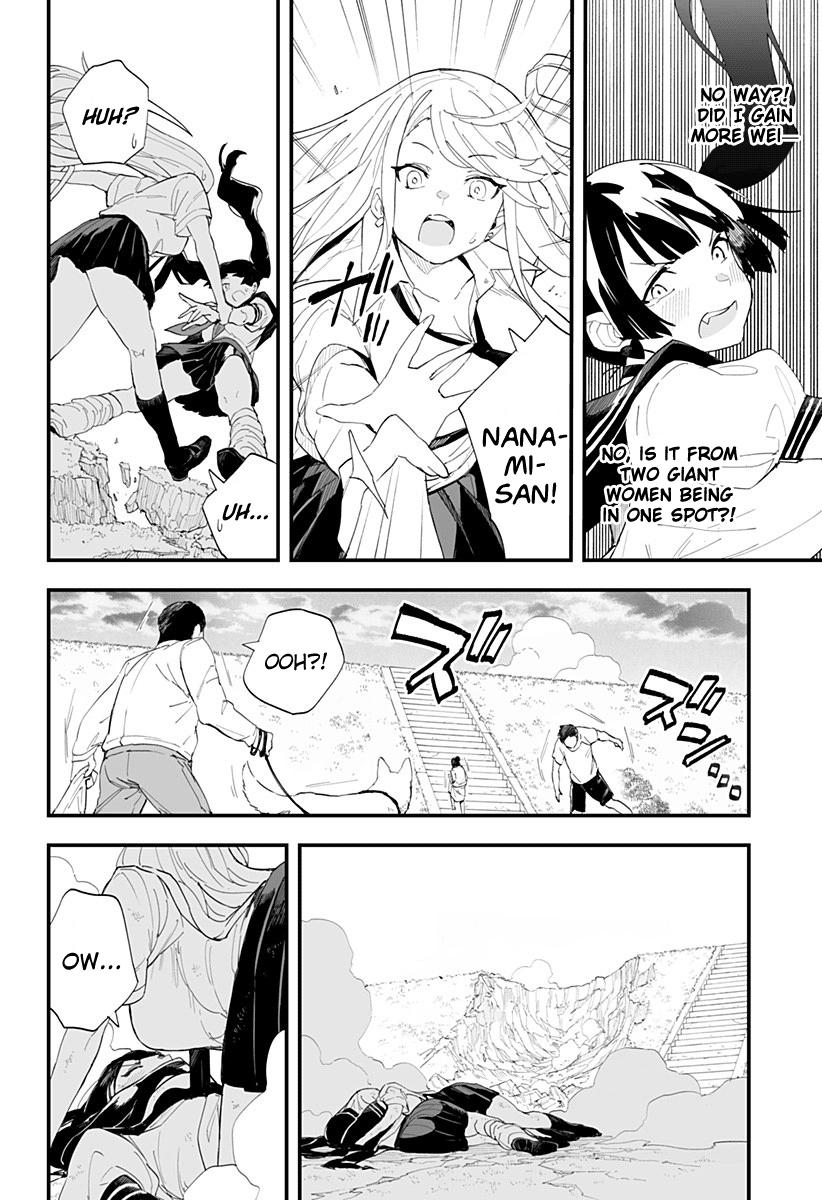 Page 13 of Chapter 25