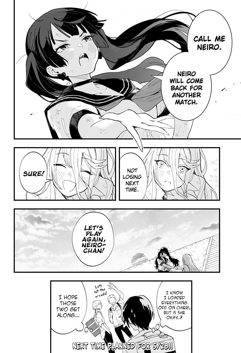 Page 17 of Chapter 25