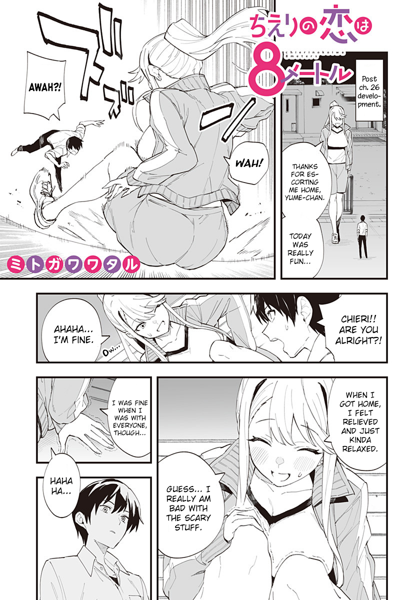 Page 1 of Chapter 26.1