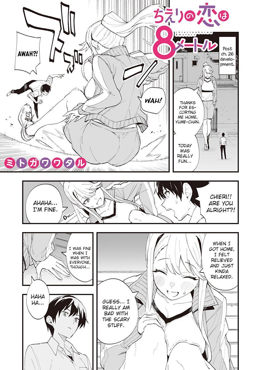 Page 2 of Chapter 26.5