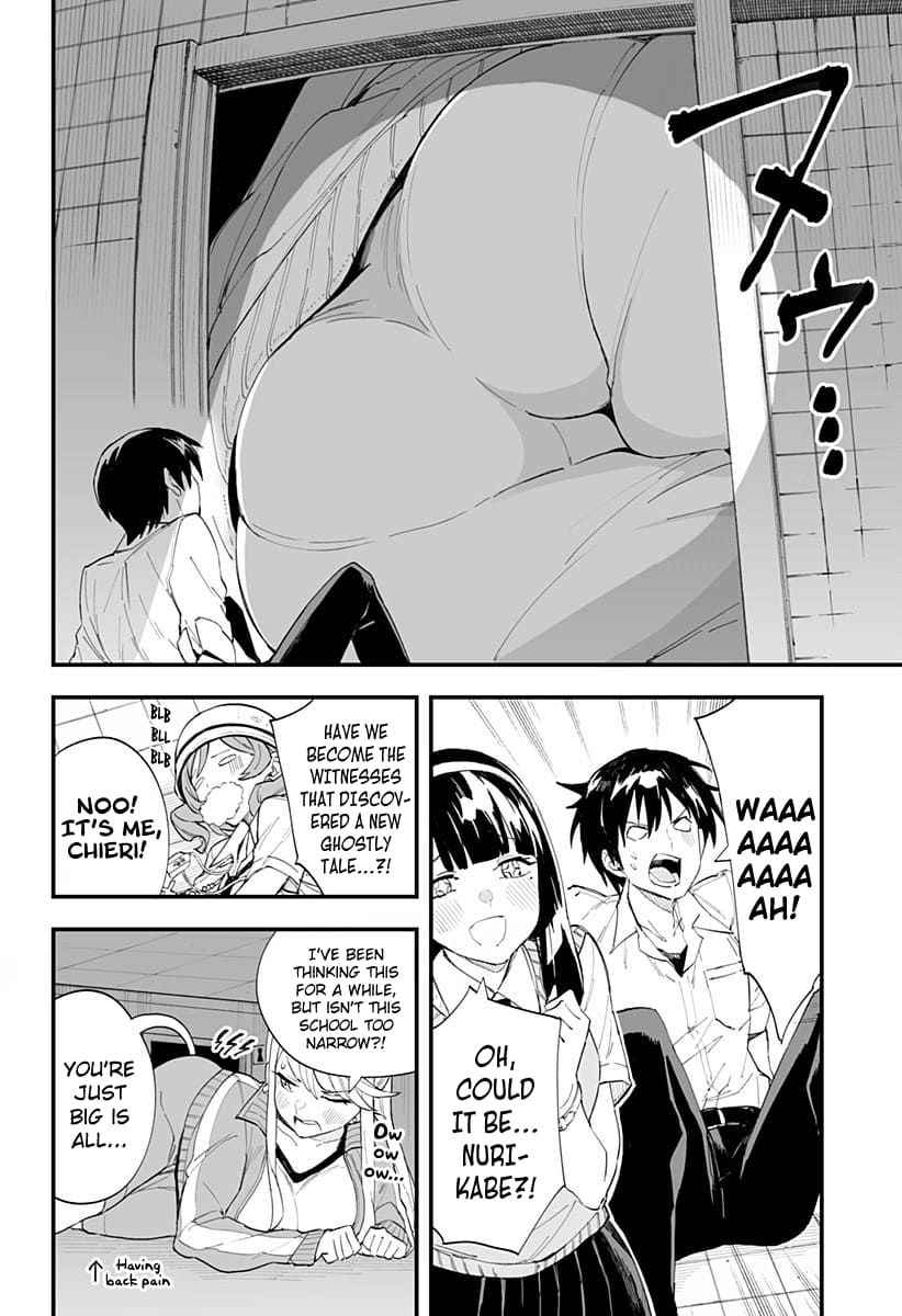 Page 2 of Chapter 26