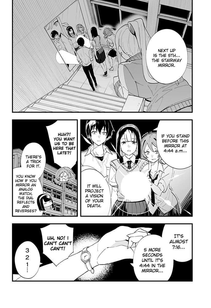 Page 8 of Chapter 26
