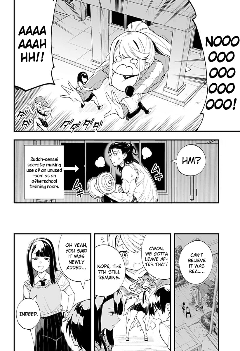 Page 12 of Chapter 26