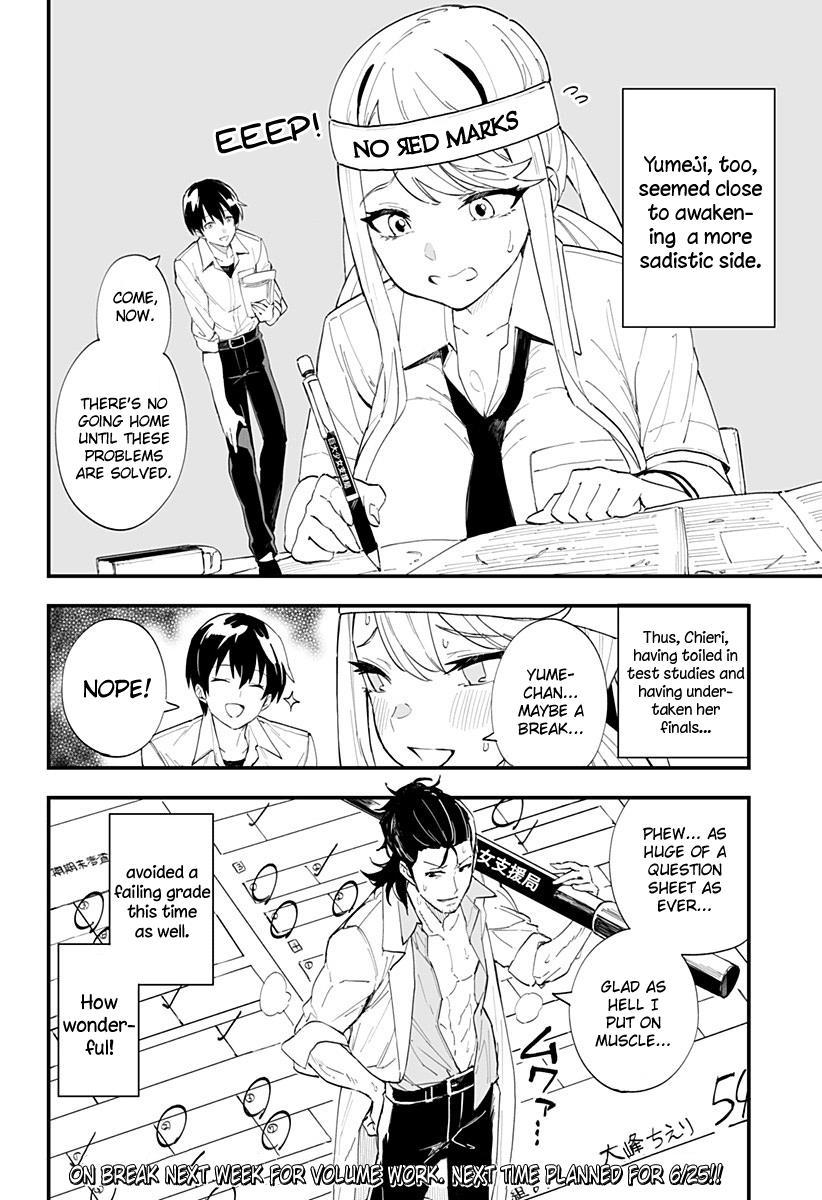 Page 9 of Chapter 27