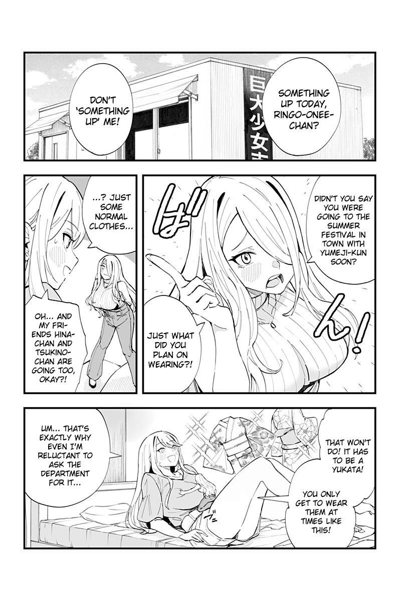 Page 4 of Chapter 28