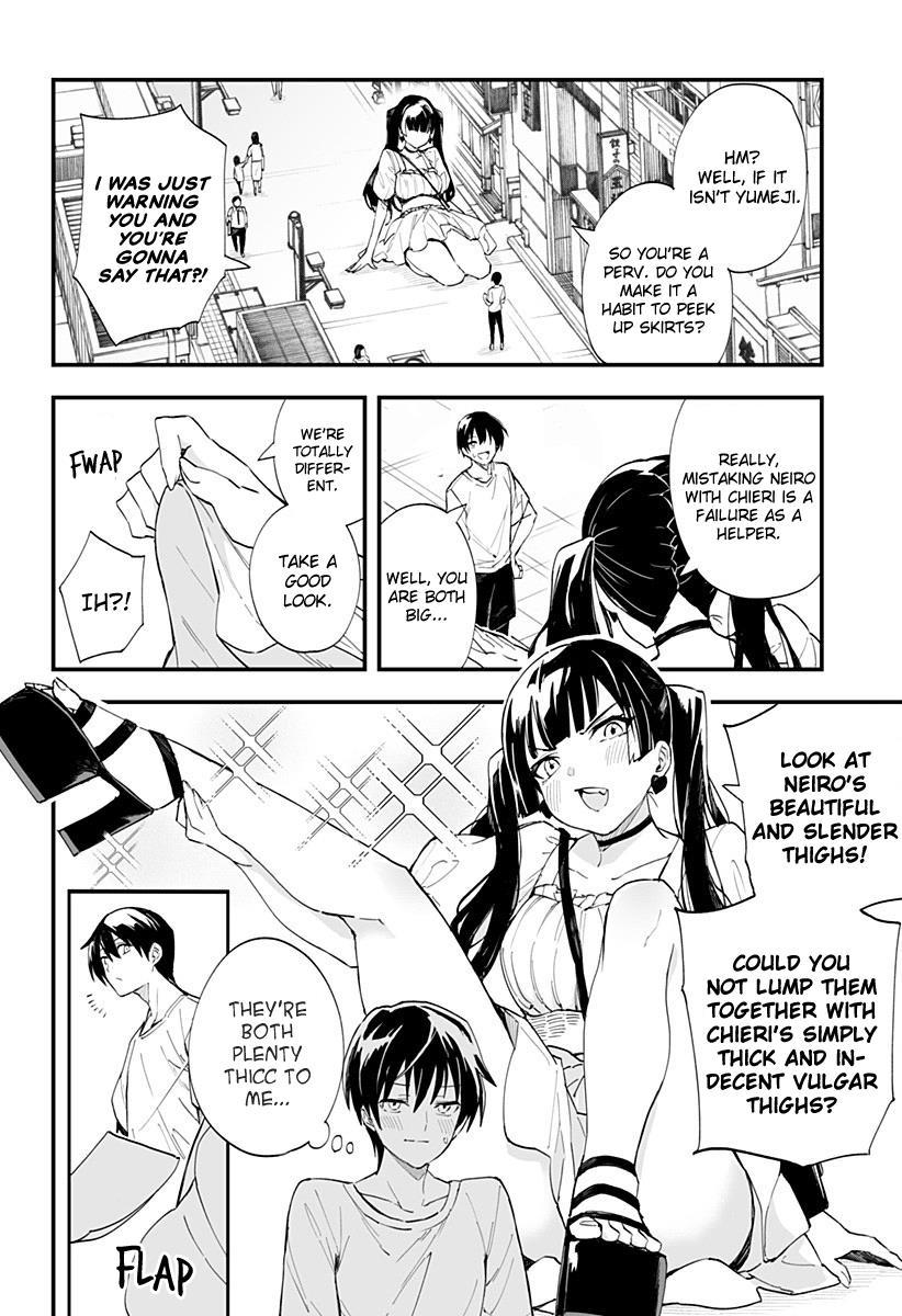 Page 5 of Chapter 29