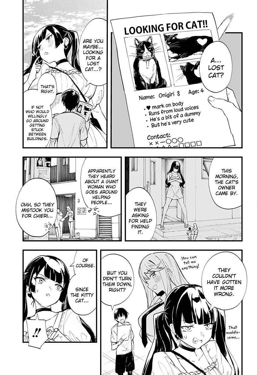 Page 6 of Chapter 29