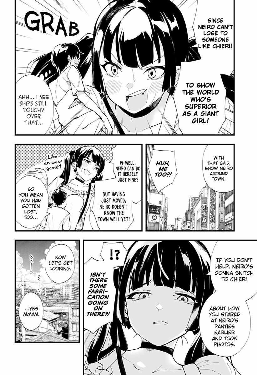 Page 7 of Chapter 29