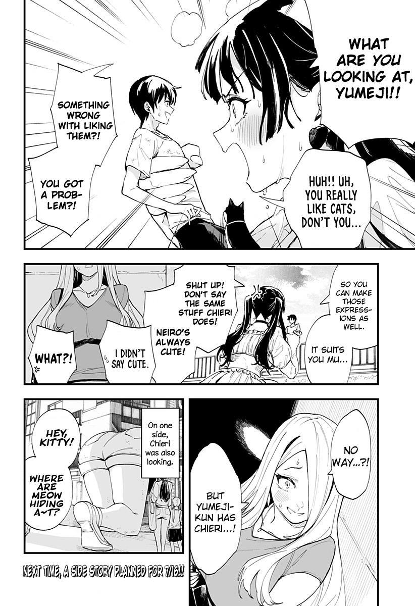 Page 15 of Chapter 29