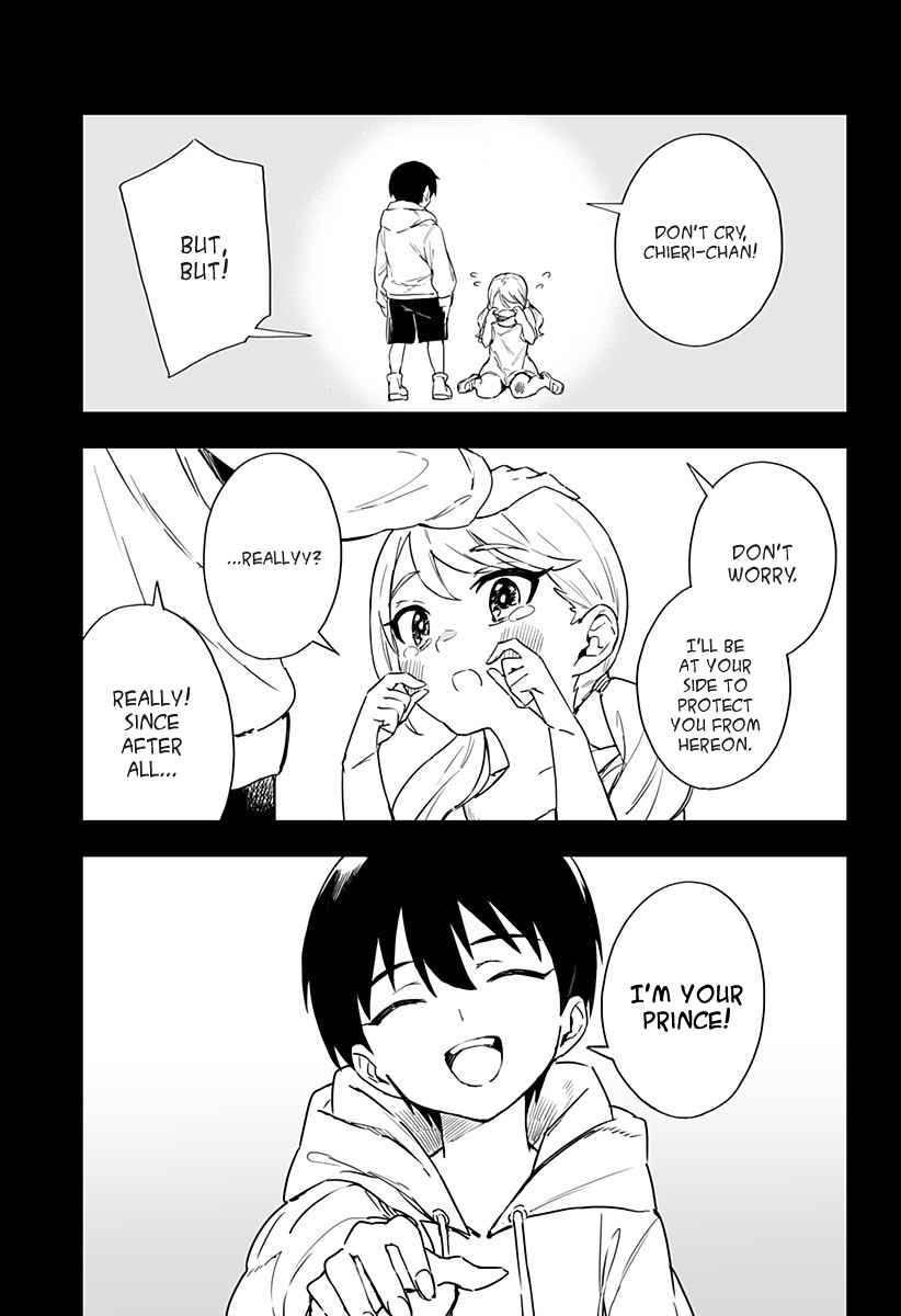 Page 2 of Chapter 3