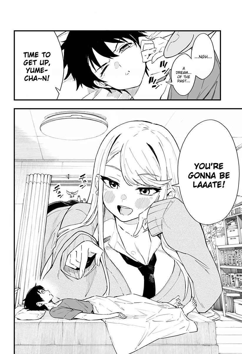 Page 3 of Chapter 3