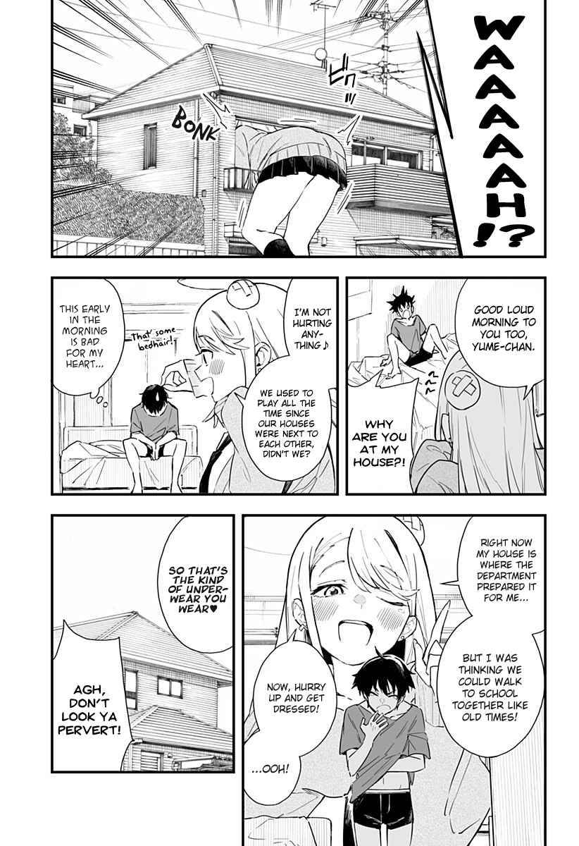 Page 4 of Chapter 3