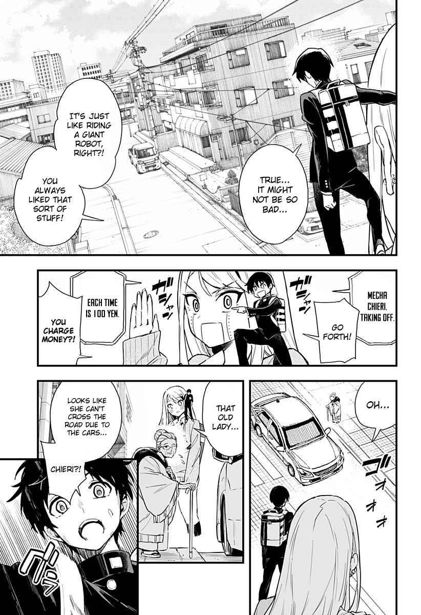 Page 7 of Chapter 3