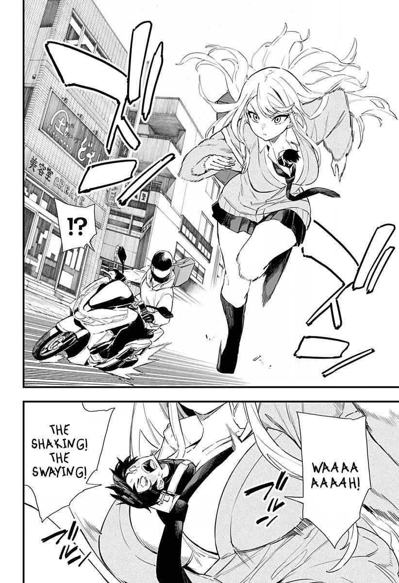 Page 12 of Chapter 3