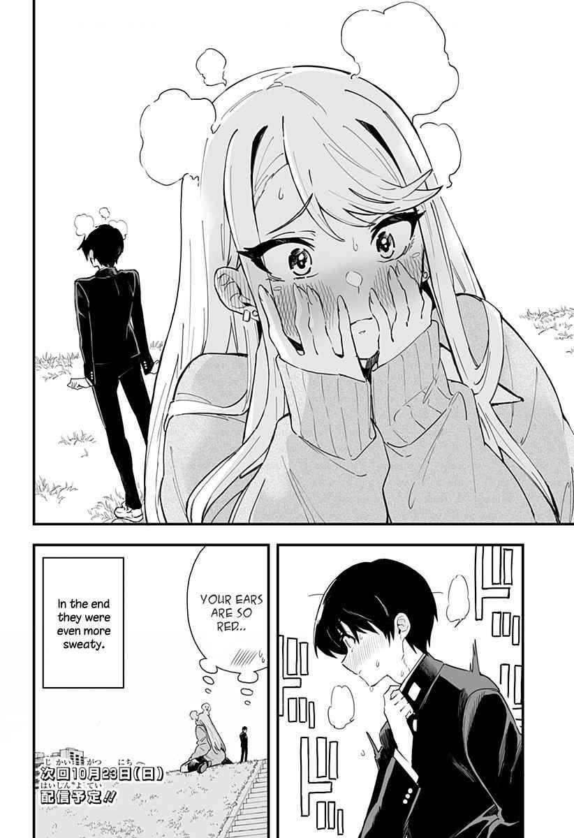 Page 23 of Chapter 3