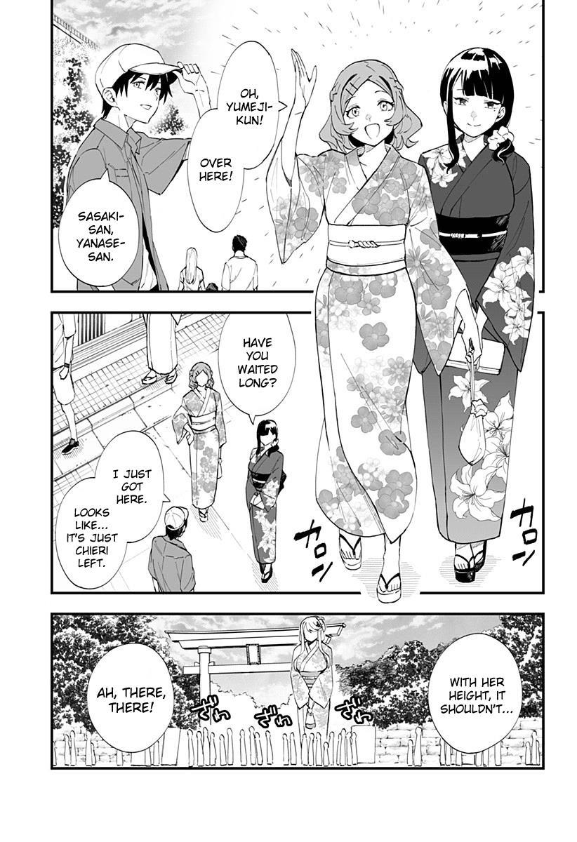 Page 1 of Chapter 30