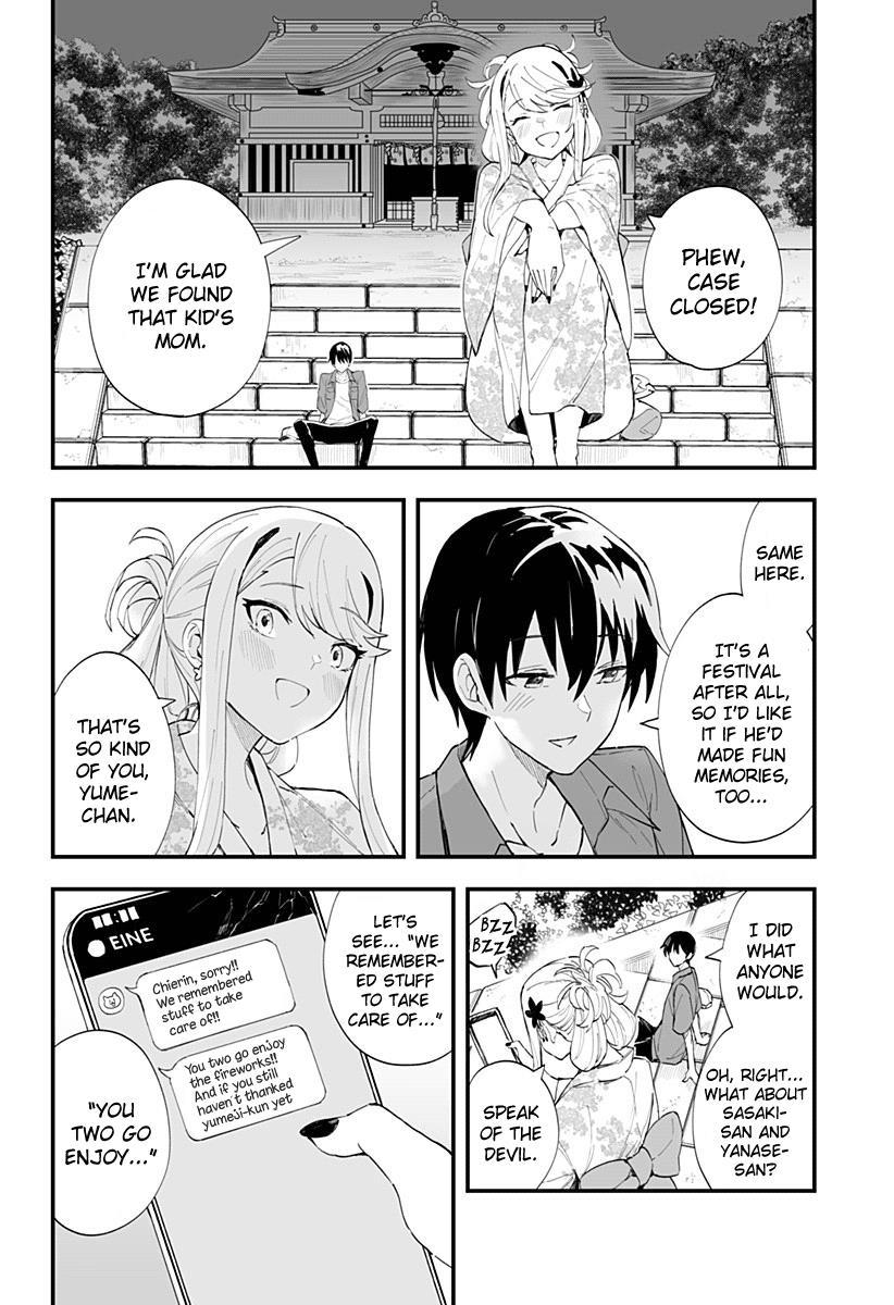 Page 12 of Chapter 30