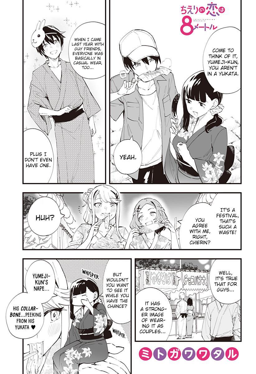 Page 1 of Chapter 30.1