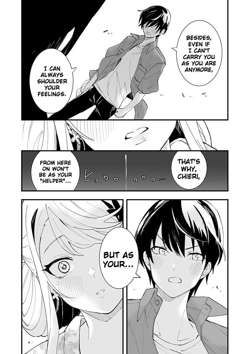 Page 11 of Chapter 31