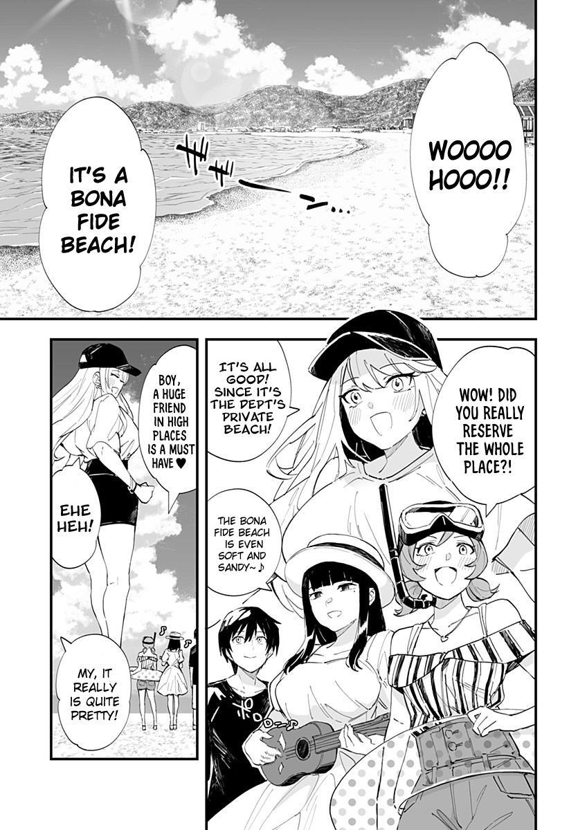 Page 2 of Chapter 32
