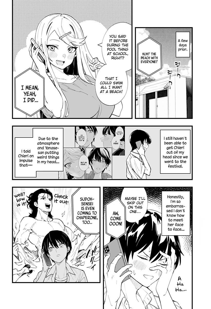 Page 5 of Chapter 32