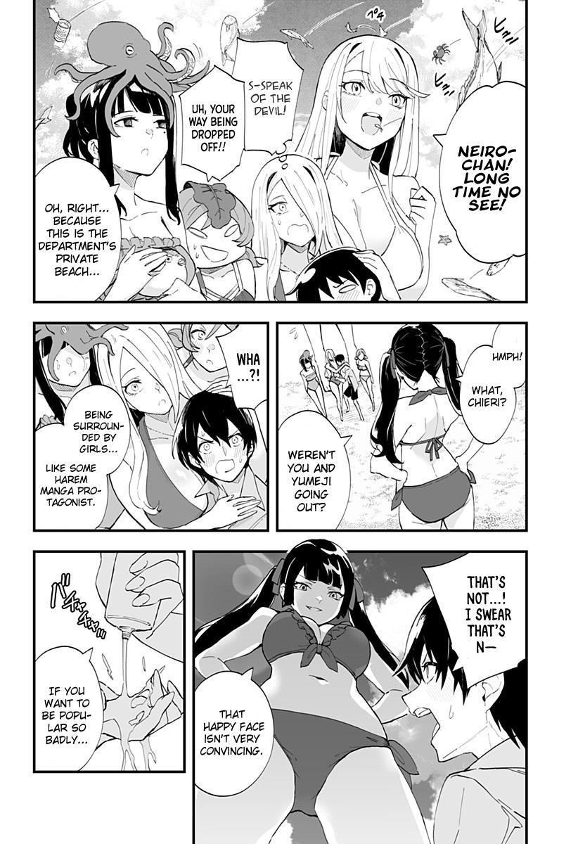 Page 11 of Chapter 32