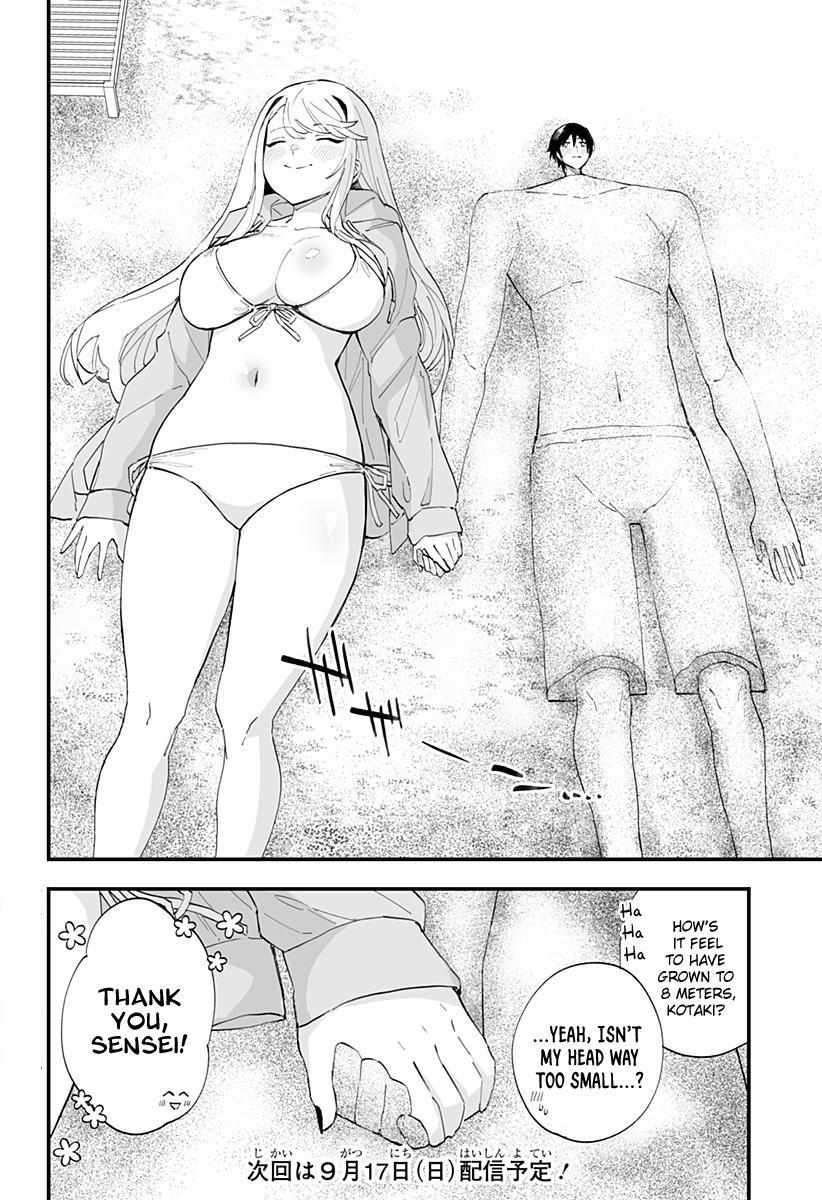 Page 2 of Chapter 33.1