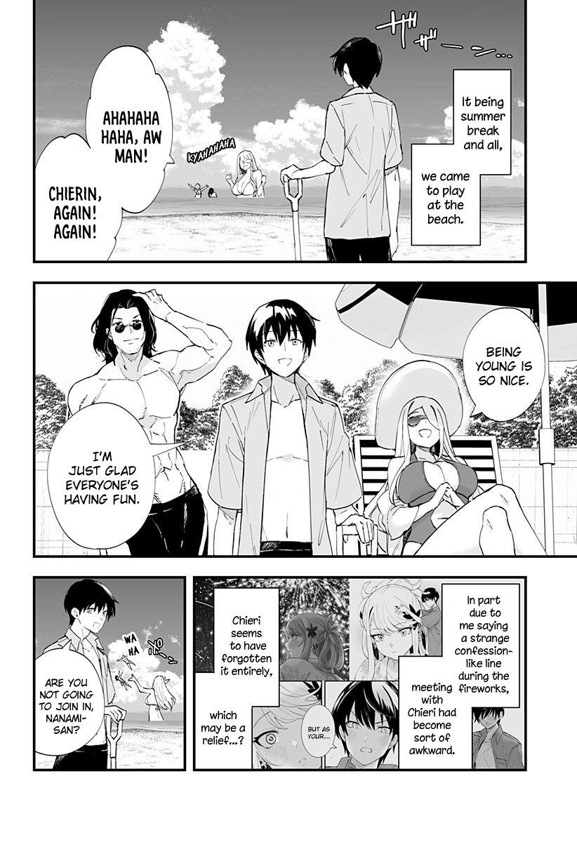 Page 2 of Chapter 33