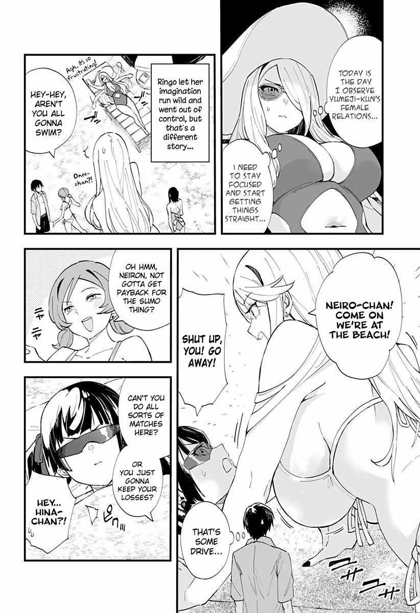 Page 4 of Chapter 33