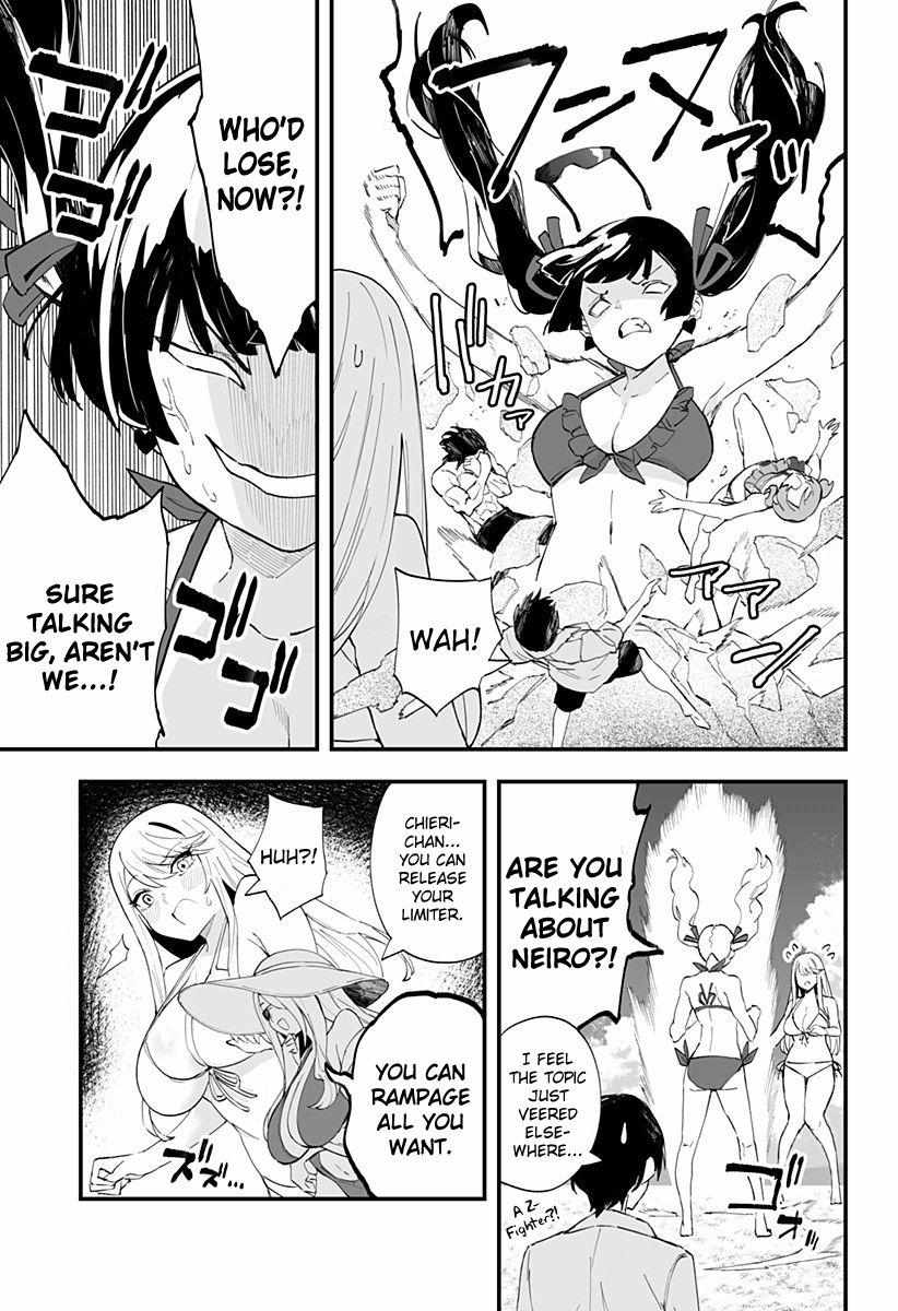 Page 5 of Chapter 33