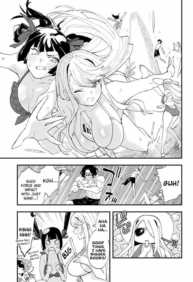 Page 7 of Chapter 33