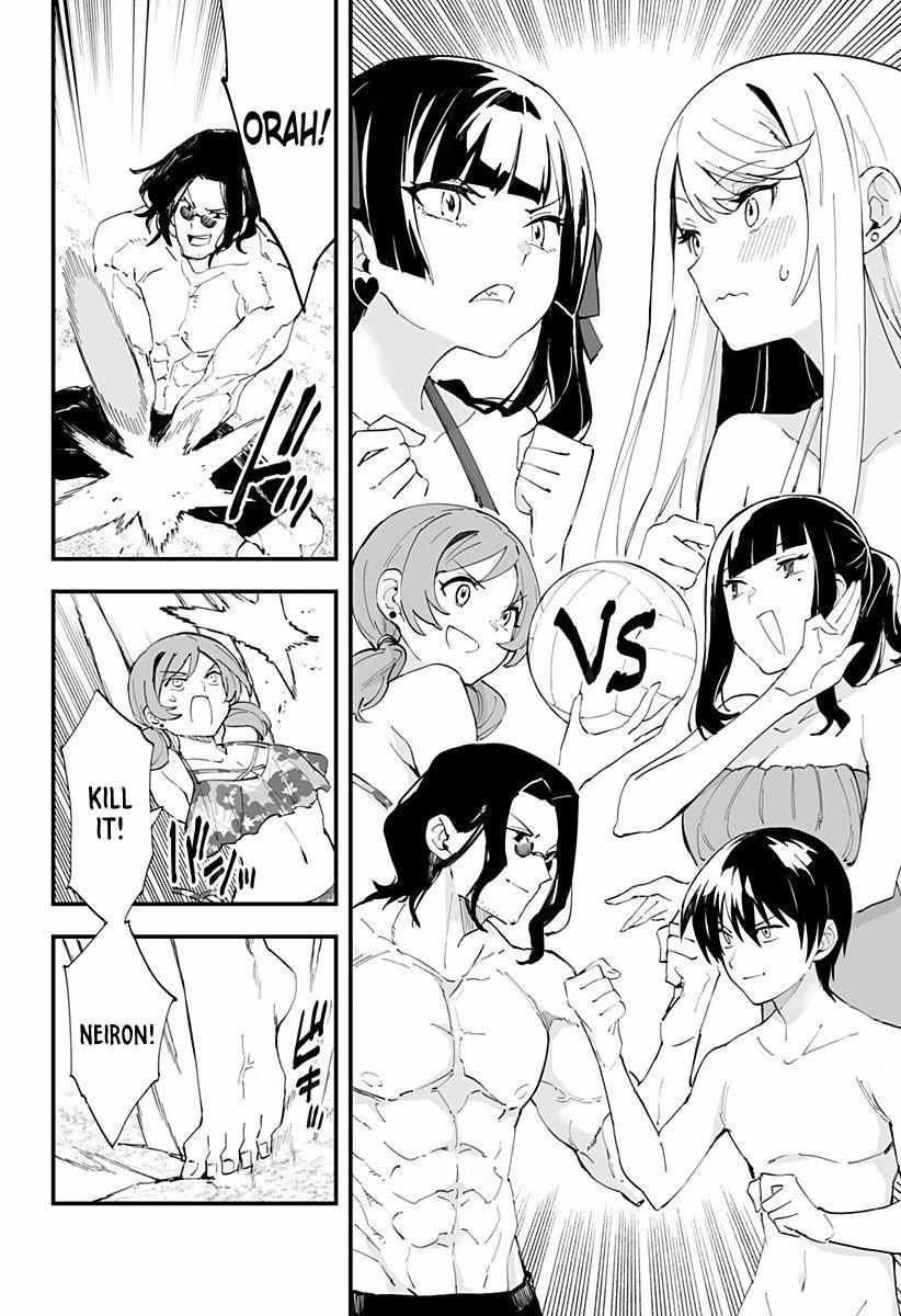 Page 8 of Chapter 33
