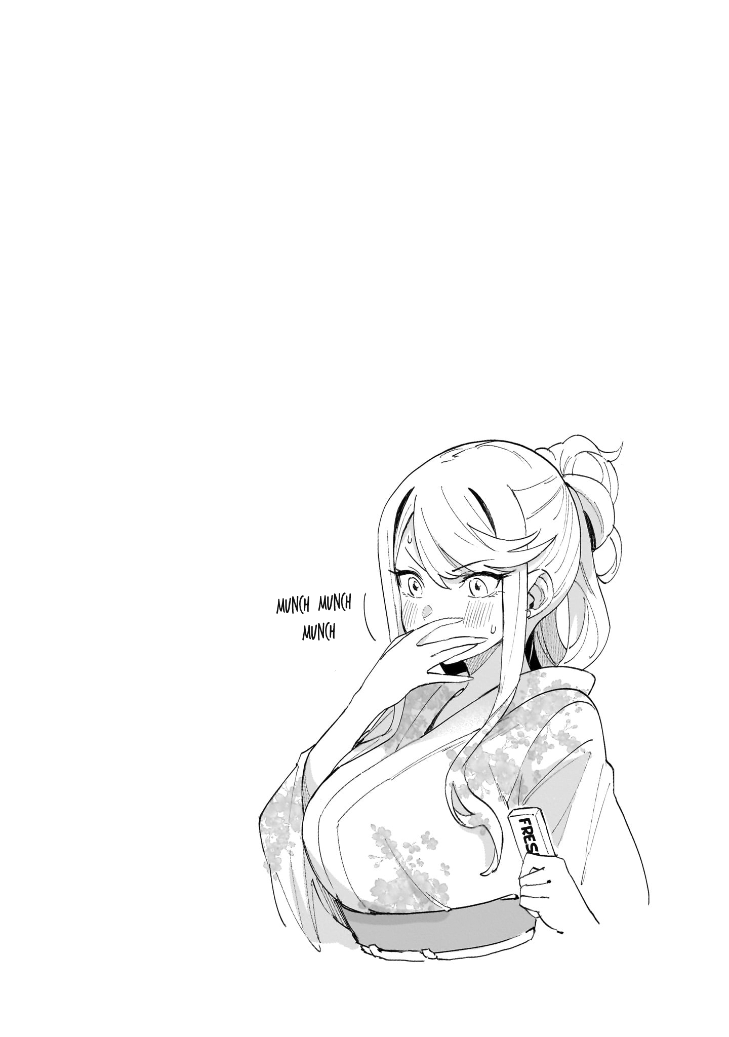 Page 5 of Chapter 33.5