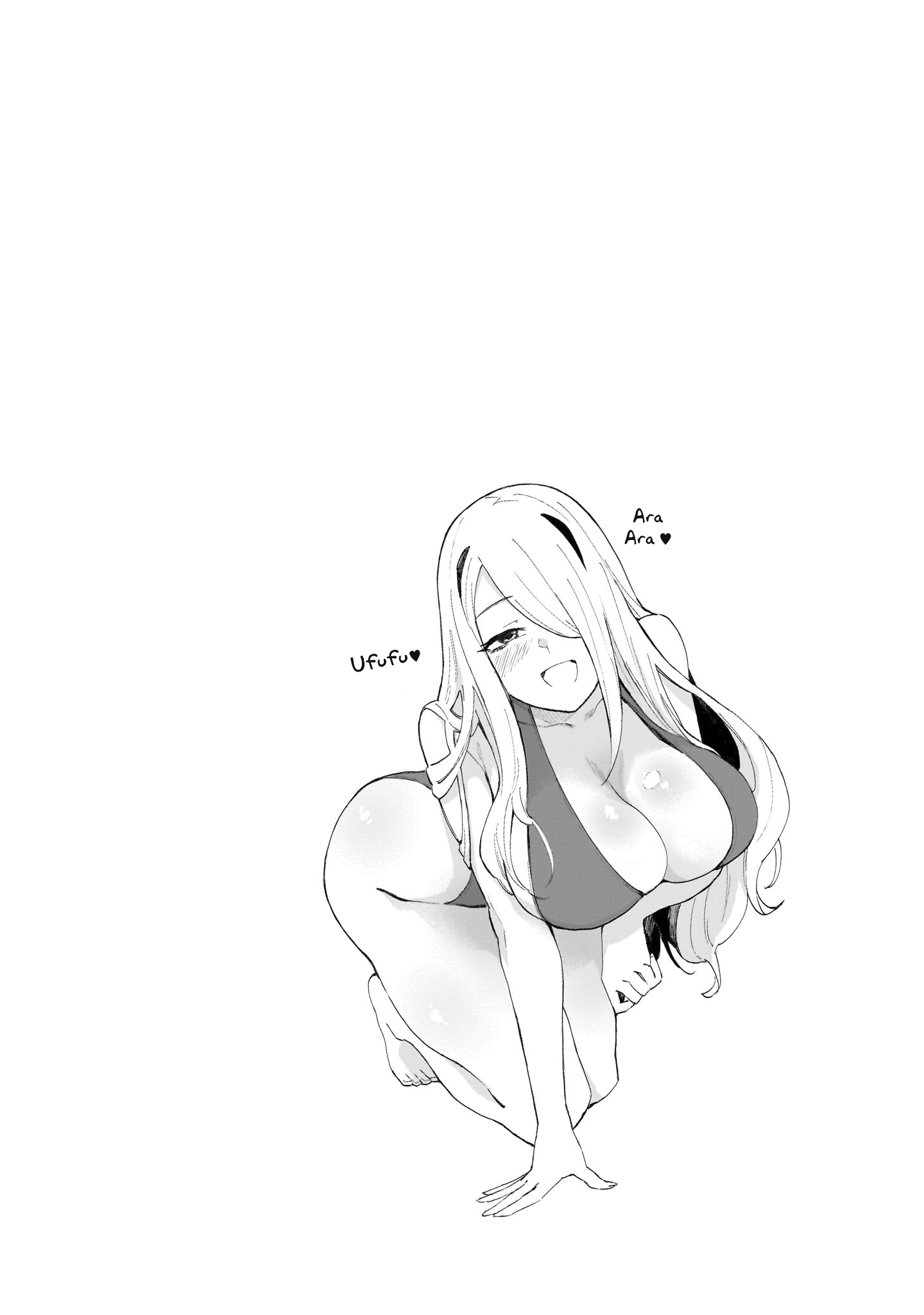 Page 6 of Chapter 33.5