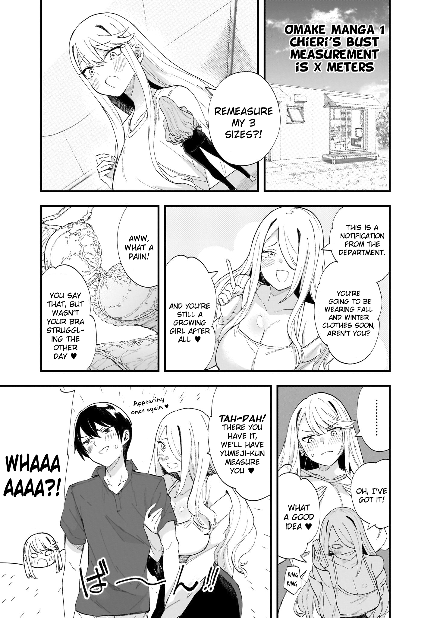 Page 7 of Chapter 33.5
