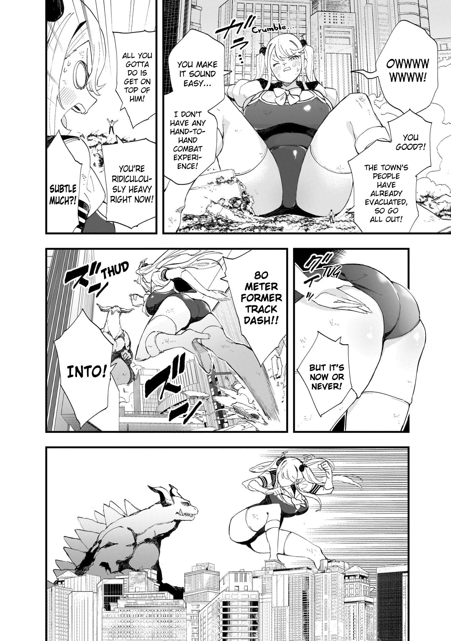 Page 16 of Chapter 33.5