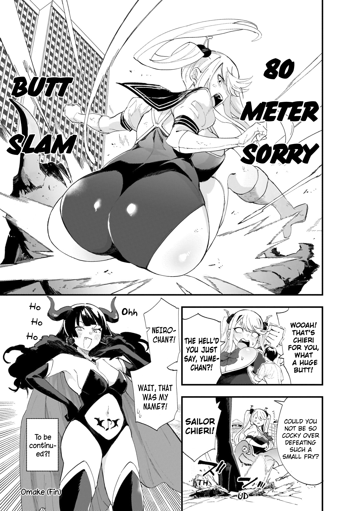 Page 17 of Chapter 33.5