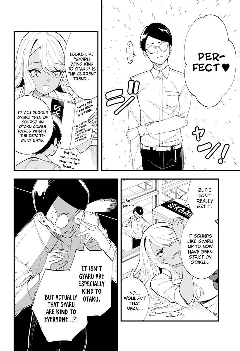 Page 7 of Chapter 34
