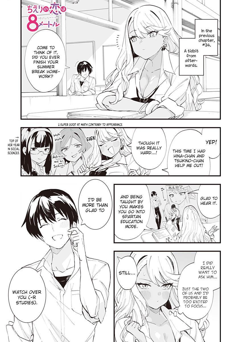 Page 2 of Chapter 34.5