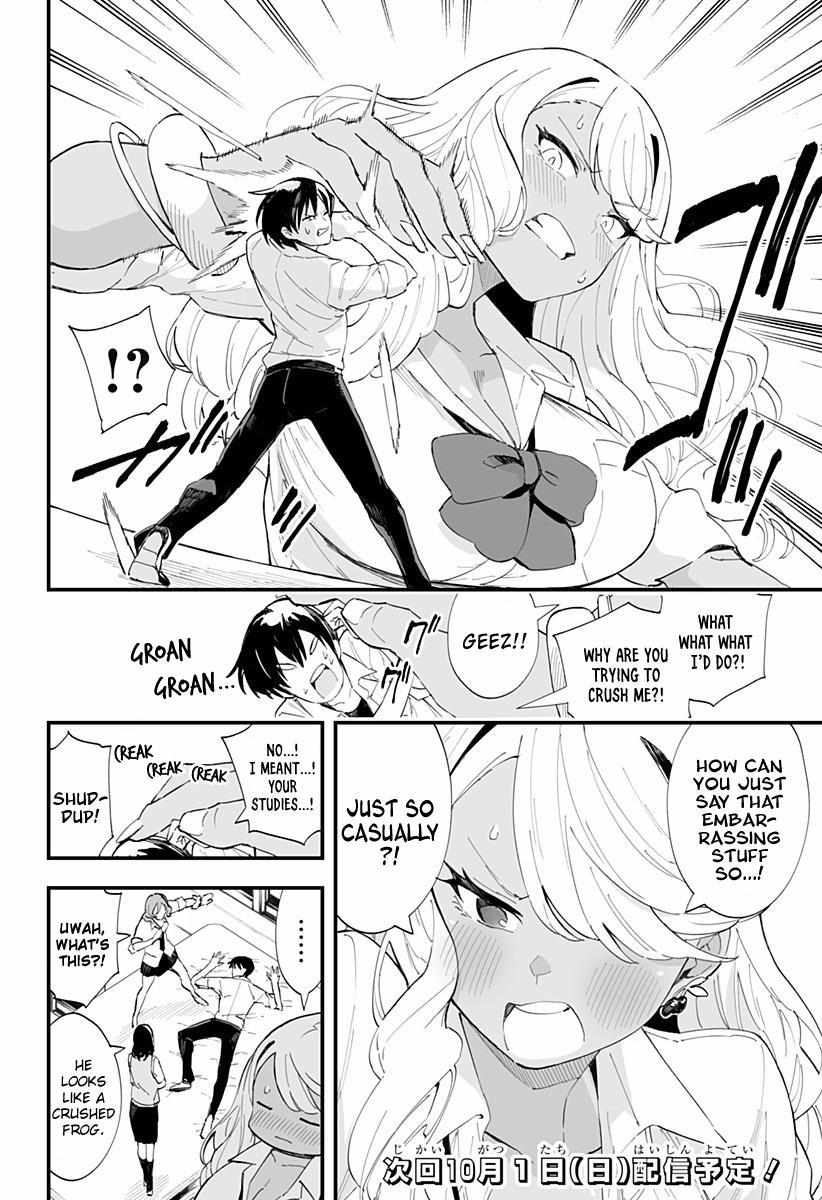Page 3 of Chapter 34.5