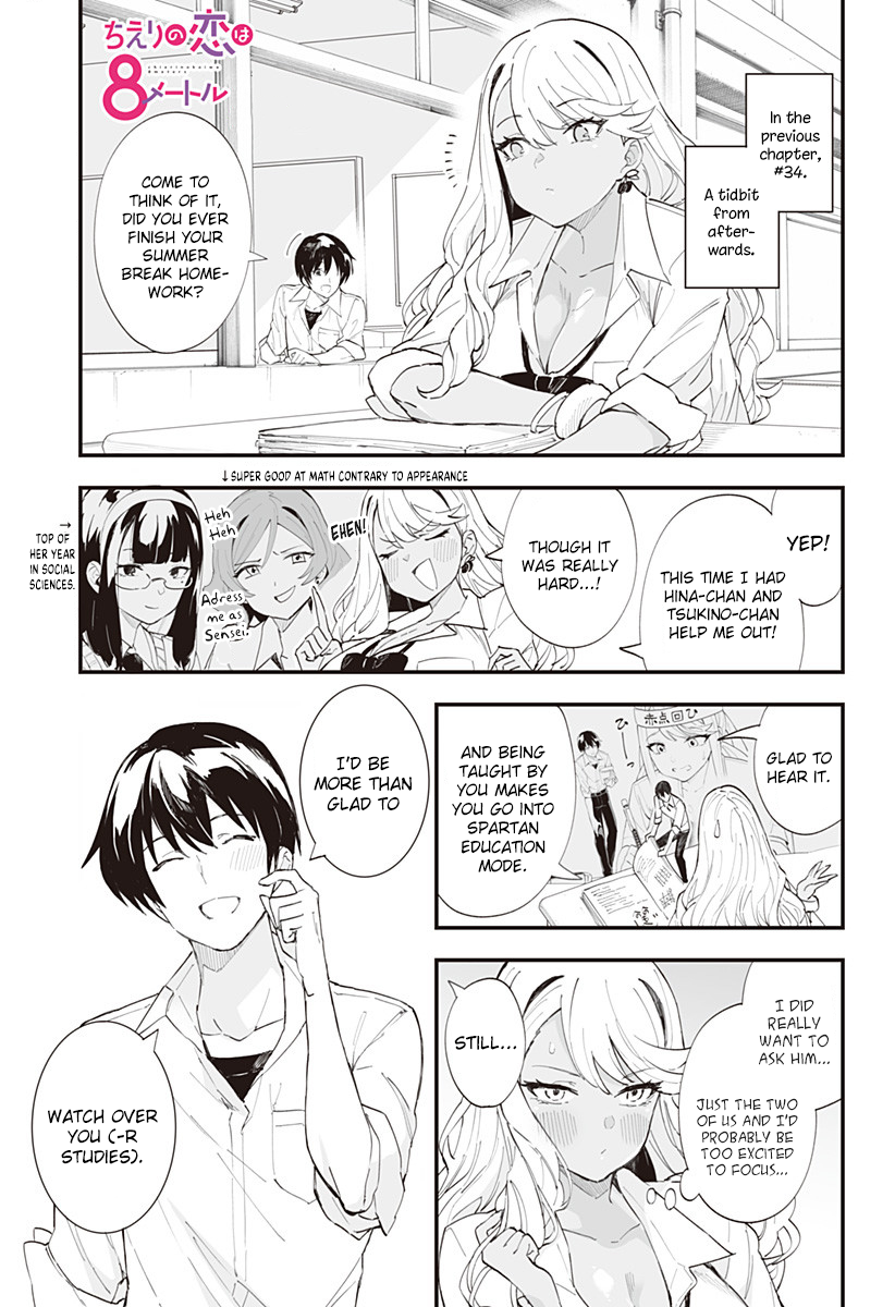 Page 1 of Chapter 34.1