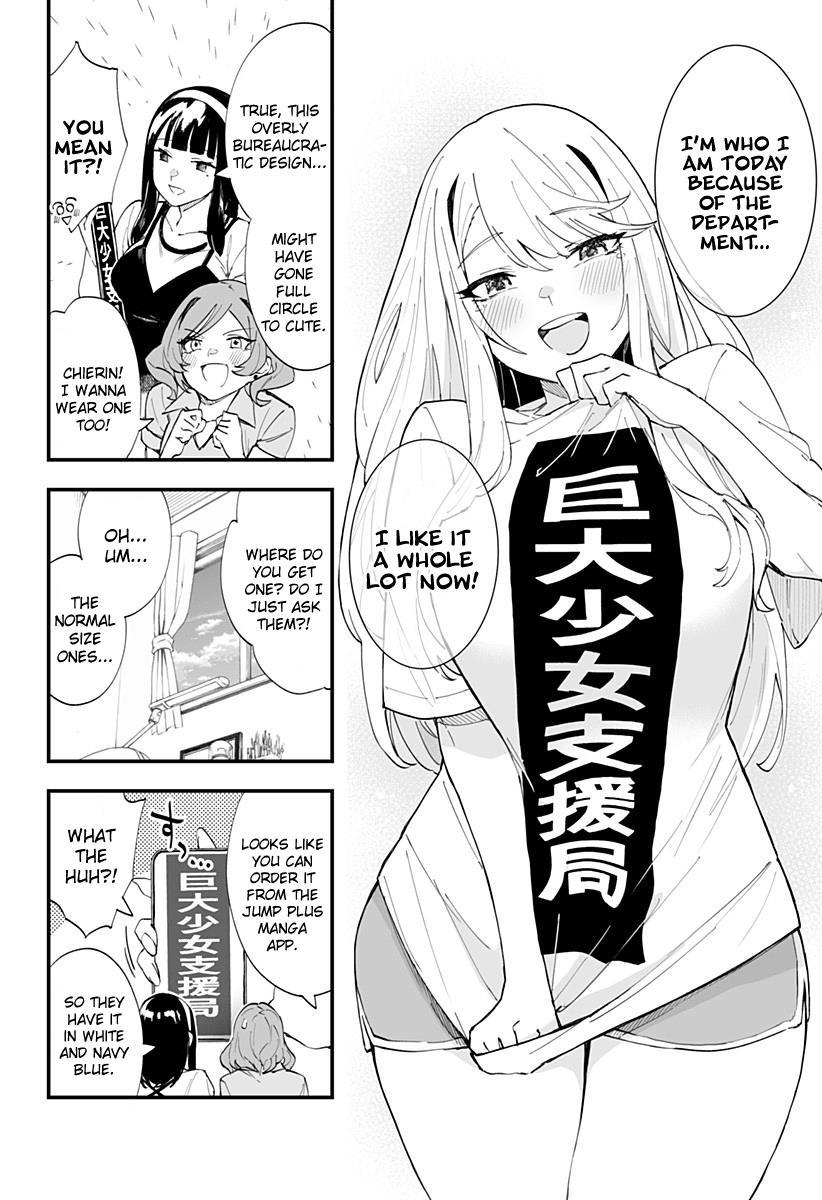 Page 2 of Chapter 35.5