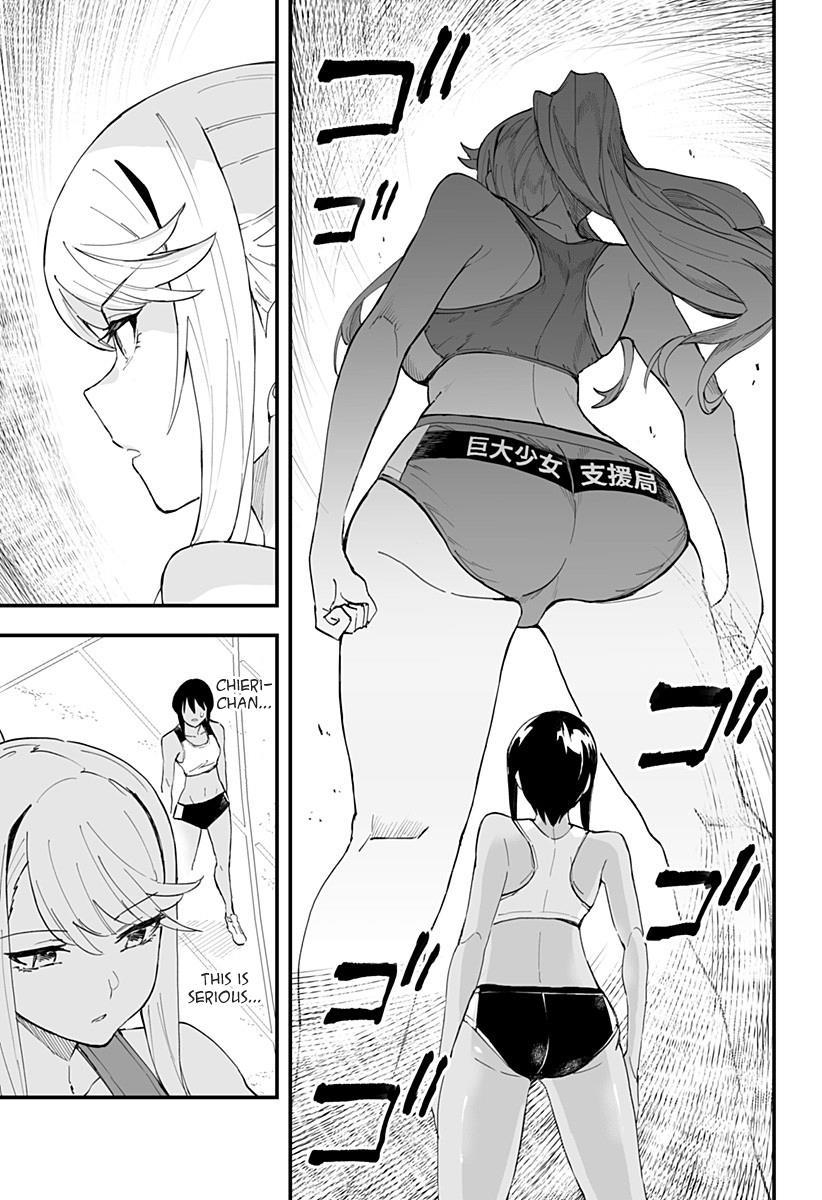 Page 10 of Chapter 35